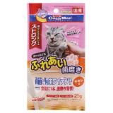 猫ちゃんホワイデント　ストロング　チキン味　２５ｇ