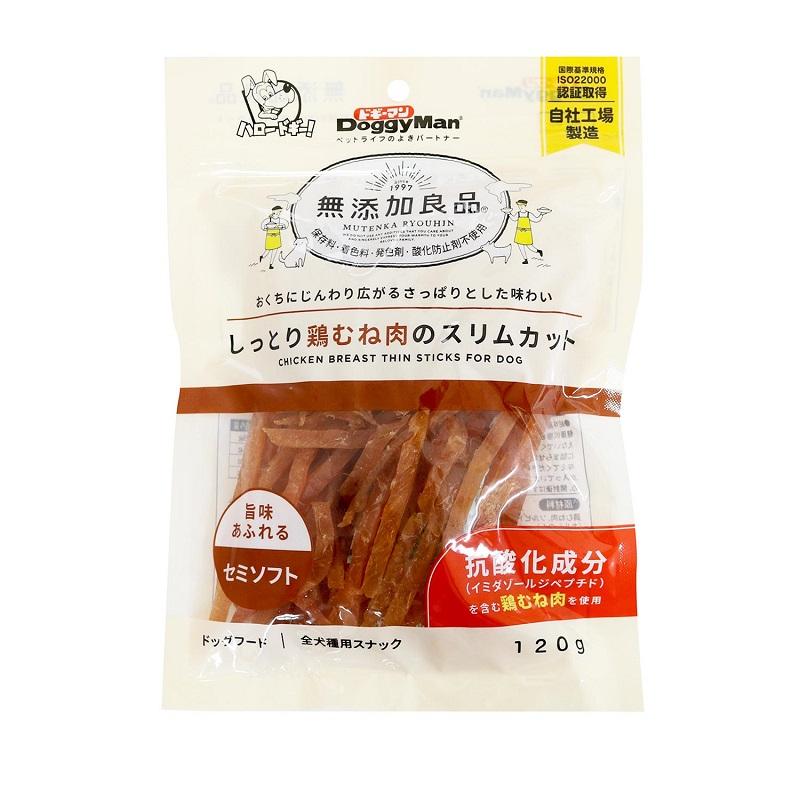 無添加良品 しっとり鶏むね肉のスリムカット１２０ｇ