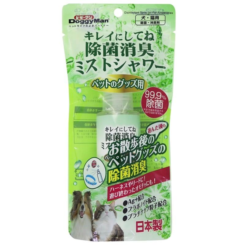 犬用衛生用品 除菌スプレーの人気商品・通販・価格比較 - 価格.com