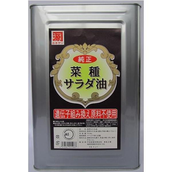平田産業 純正菜種サラダ油 缶 １６．５ｋｇ｜イトーヨーカドー ネット通販
