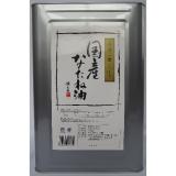 平田産業　国産なたね油（サラダ油）　缶　１６．５ｋｇ