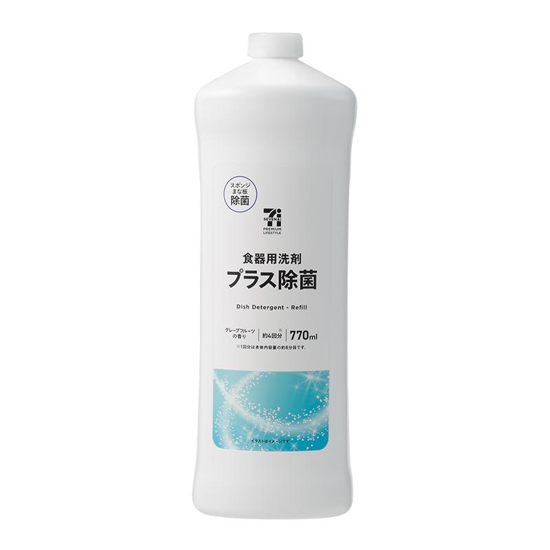 セブンプレミアムライフスタイル しつこい油も落とす 食器用洗剤 385ml つめかえ用