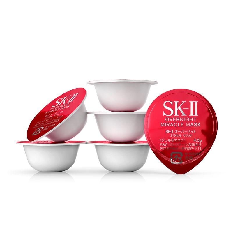 ＳＫ－ＩＩ オーバーナイト ミラクル マスク｜イトーヨーカドー ネット通販