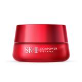 ＳＫ－ＩＩ　スキンパワー　アイ　クリーム