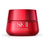 ＳＫ－ＩＩ　スキンパワー　アドバンスト　クリーム　８０ｇ