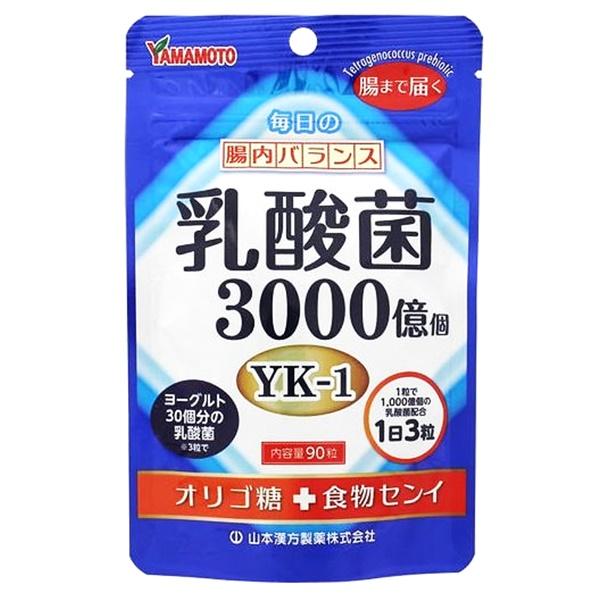 乳酸菌粒３０００億個｜イトーヨーカドー ネット通販