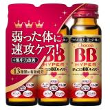 ■　【医薬部外品】チョコラＢＢハイパー