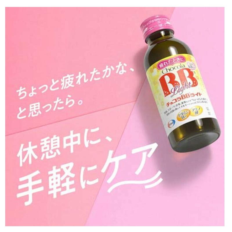 チョコラＢＢライト １００ｍｌ×３｜イトーヨーカドー ネット通販