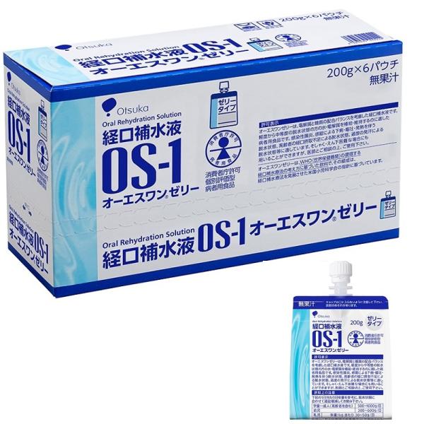 経口補水液 os-1の通販・価格比較 - 価格.com