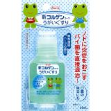 【医薬部外品】新コルゲンうがいぐすりブリスター６０ｍｌ