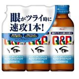 キューピーコーワｉドリンク１００ｍＬ×３本