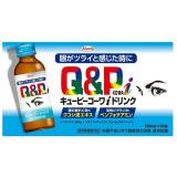 【医薬部外品】キューピーコーワｉドリンク１００ｍＬ×１０本