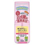 【医薬部外品】コルゲンうがい薬マイルド２００ｍｌ