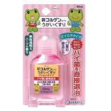 【医薬部外品】コルゲンうがい薬マイルド６０ｍｌ