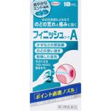 フィニッシュコーワＡ　１８ｍＬ