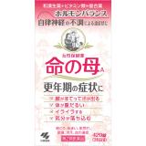 ■　女性保健薬　命の母Ａ　４２０錠