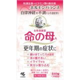 女性保健薬　命の母Ａ　８４０錠