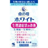 ■　女性薬　命の母ホワイト　１８０錠