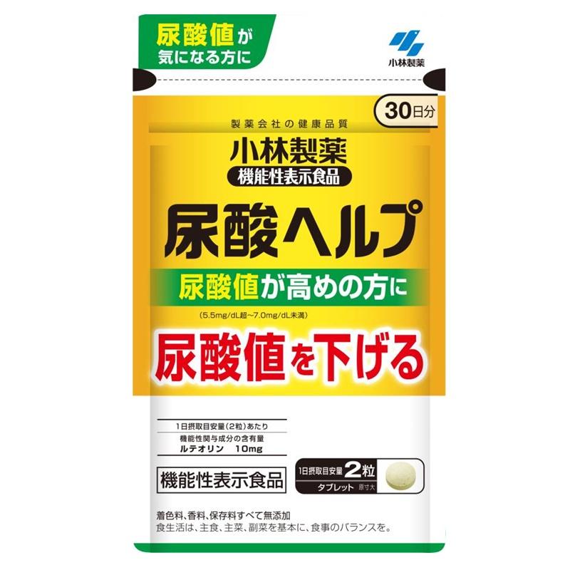 ビューティー ヘルス 尿酸値の人気商品・通販・価格比較 - 価格.com