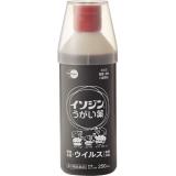 イソジンうがい薬　２５０ｍＬ