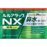 【濫用医薬品】ルルアタックＮＸ　２４錠