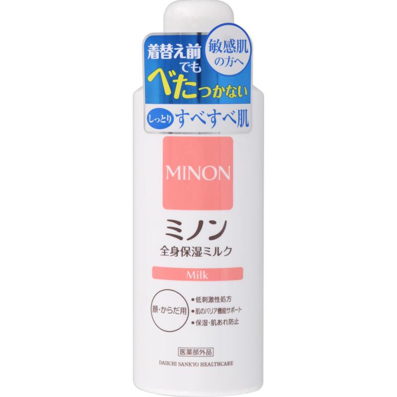 ミノン全身保湿ミルクの人気商品・通販・価格比較 - 価格.com