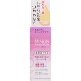 ミノン　アミノモイスト　エイジングケア　オイル　２０ｍＬ