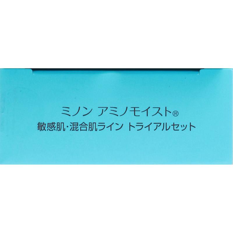 ミノン アミノモイスト 敏感肌・混合肌ライン トライアルセット １