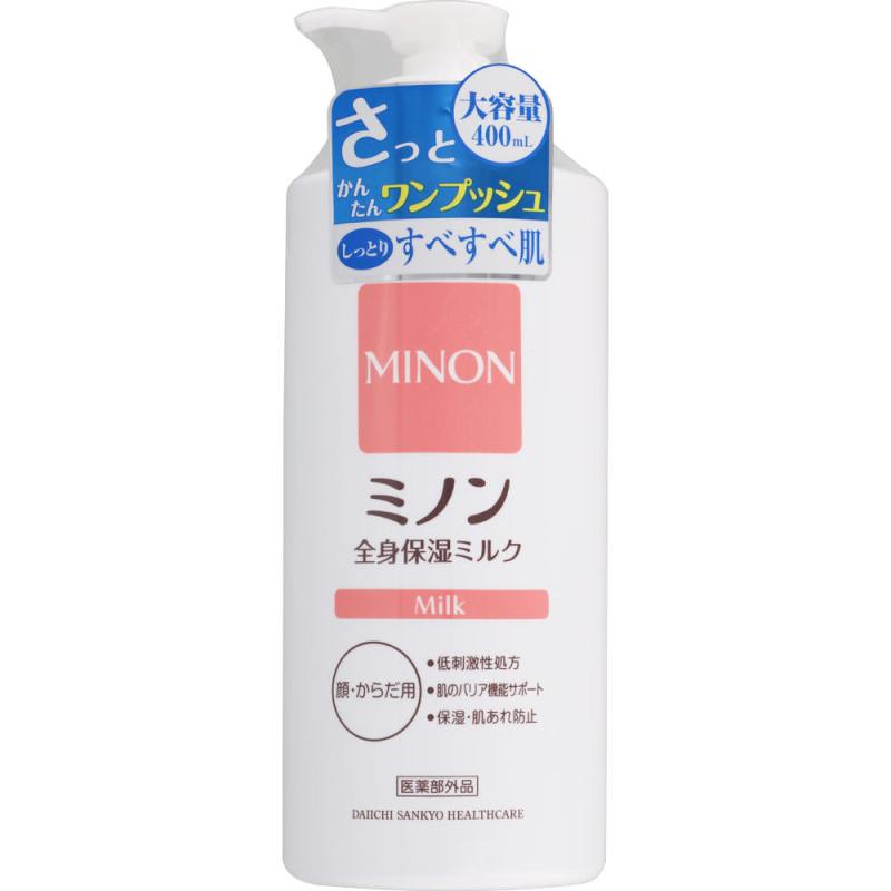 ミノン全身保湿ミルク ４００ｍＬ｜イトーヨーカドー ネット通販