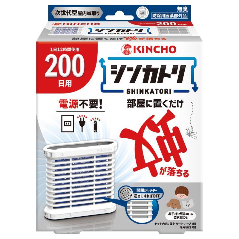 虫よけ 電気の通販・価格比較 - 価格.com