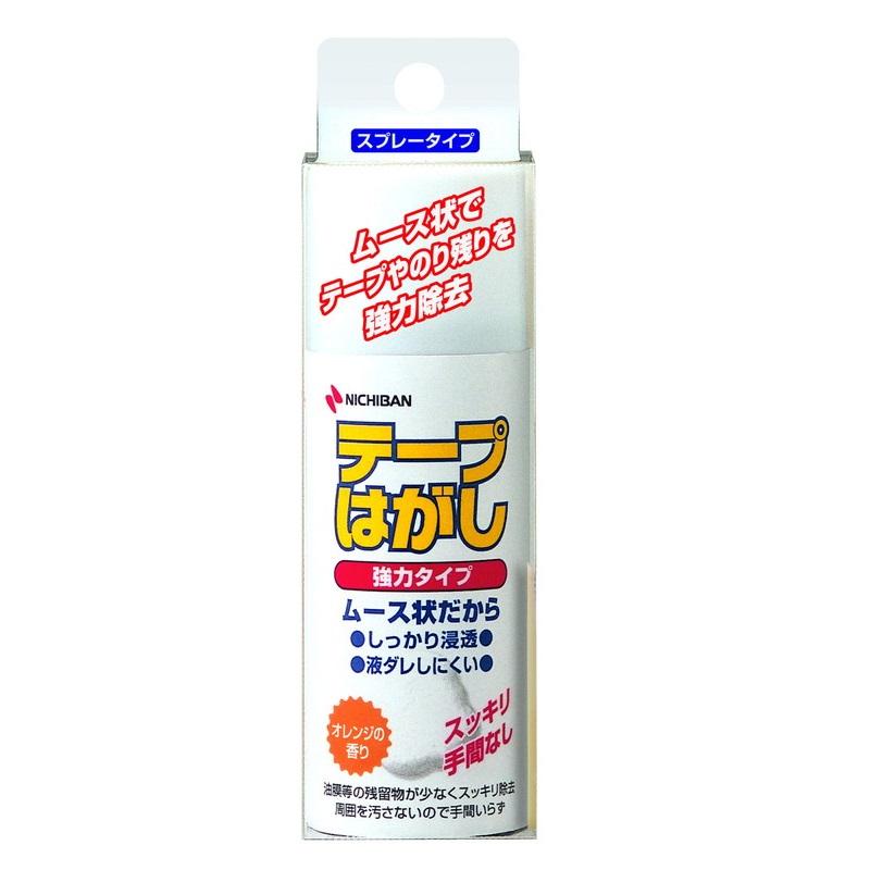 シール 接着剤の人気商品・通販・価格比較 - 価格.com