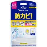 ■　ファブリーズお風呂用防カビ剤　シトラスの香り