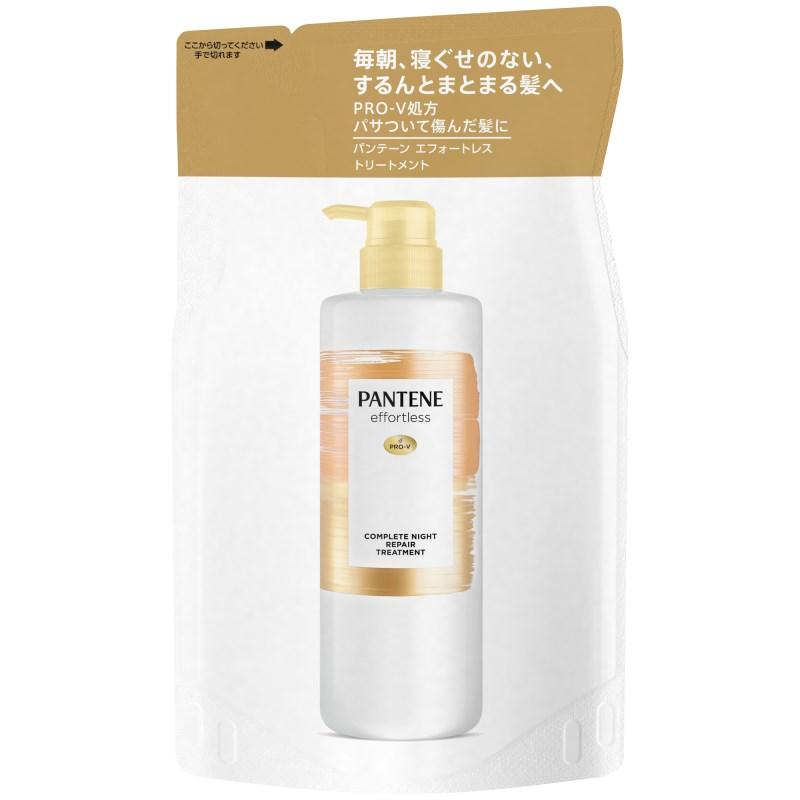 n. ヘアトリートメントの人気商品・通販・価格比較 - 価格.com