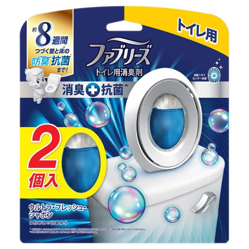 ファブリーズＷ消臭トイレ用消臭剤＋抗菌シャボン２個｜イトーヨーカドー ネット通販