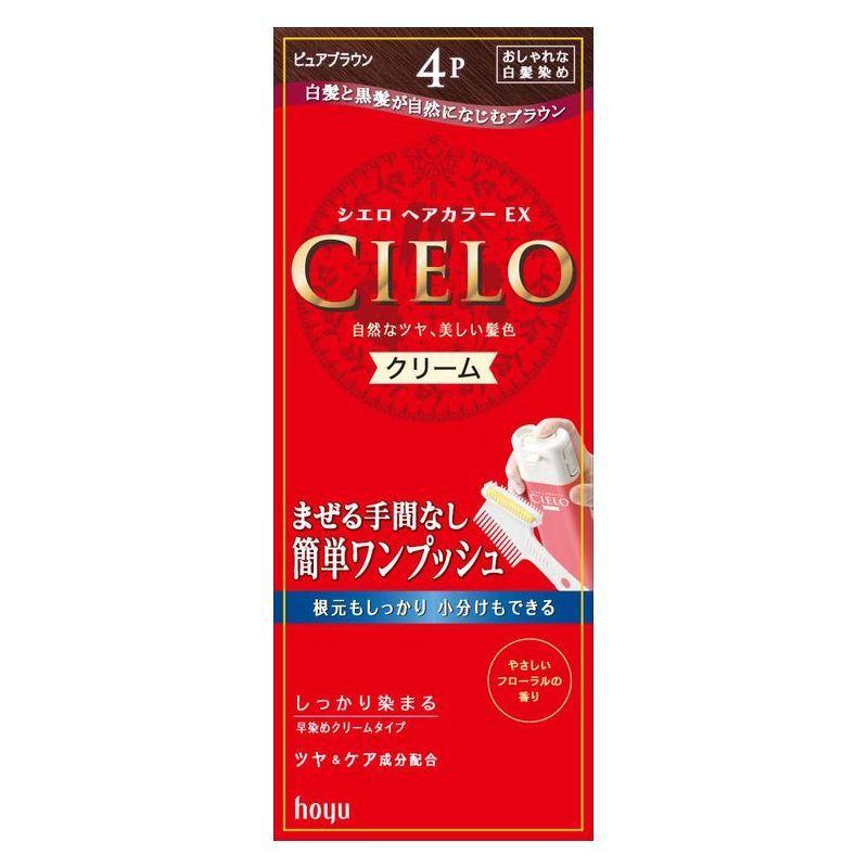 最大53%OFFクーポン Chichi様 専用ページ ナシード 2剤 cerkafor.com