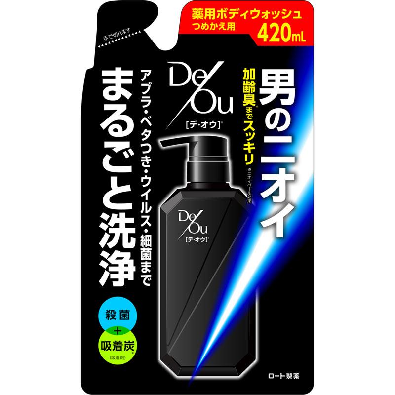 18本】デオウ ボディソープ 薬用デオドラントソープ 300ml-