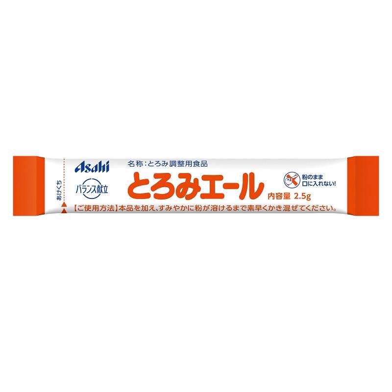 バランス献立 とろみエール２．５ｇ×３０本 （とろみ調整