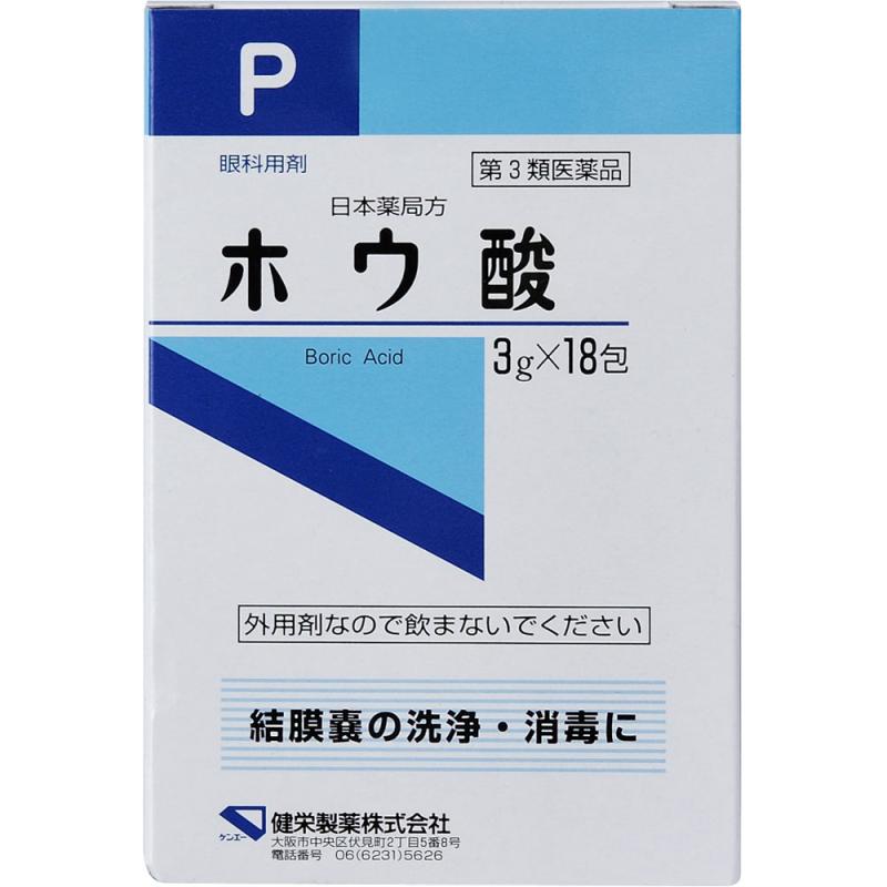 日本薬局方 ホウ酸 ３ｇ×１８包｜イトーヨーカドー ネット通販