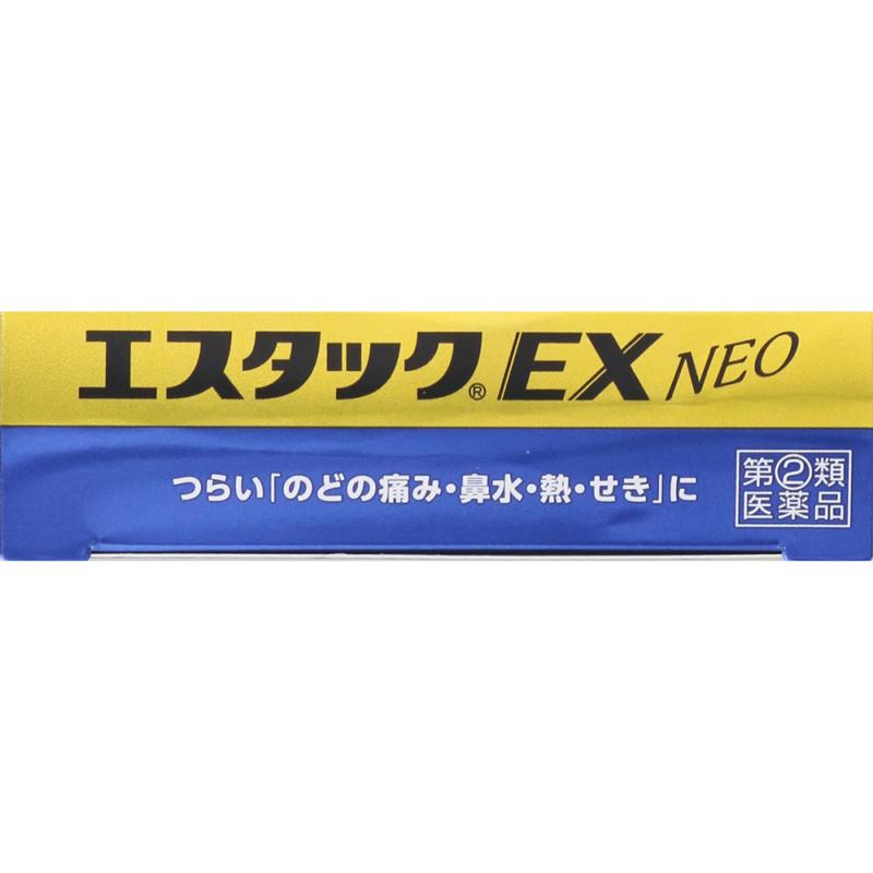 濫用医薬品】エスタックＥＸネオ ２４錠・４日分｜イトーヨーカドー ネット通販