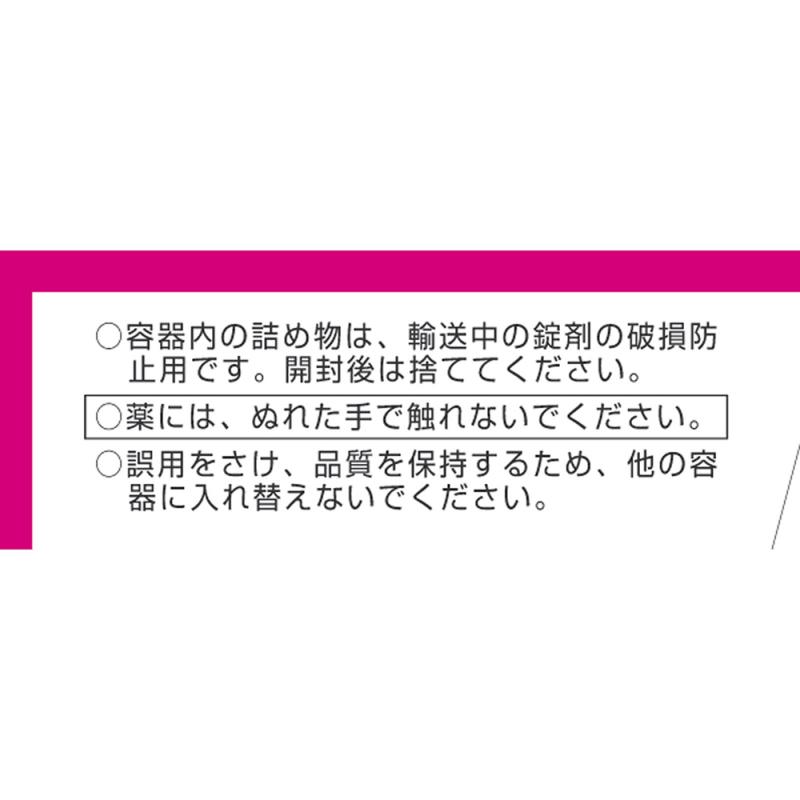 コレクション bb 手を加える