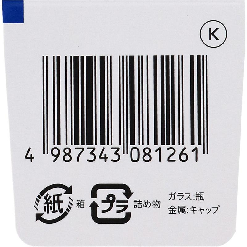 ビタミン bb 販売 プラス クニヒロ