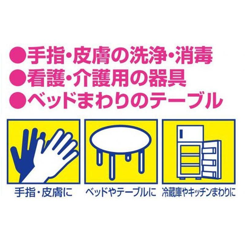 白十字 ショードックスーパー １００枚 本体｜イトーヨーカドー ネット通販