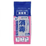 【指定医薬部外品】白十字　ショードックスーパー　１００枚　詰替