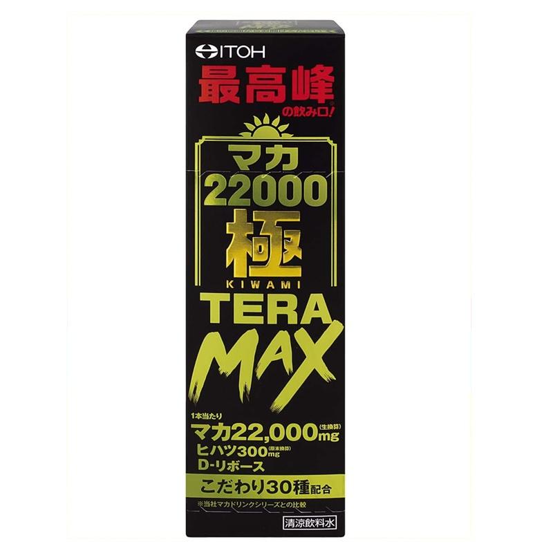 マカ２２０００極ＴＥＲＡ ＭＡＸ ５０ＭＬ｜イトーヨーカドー ネット通販