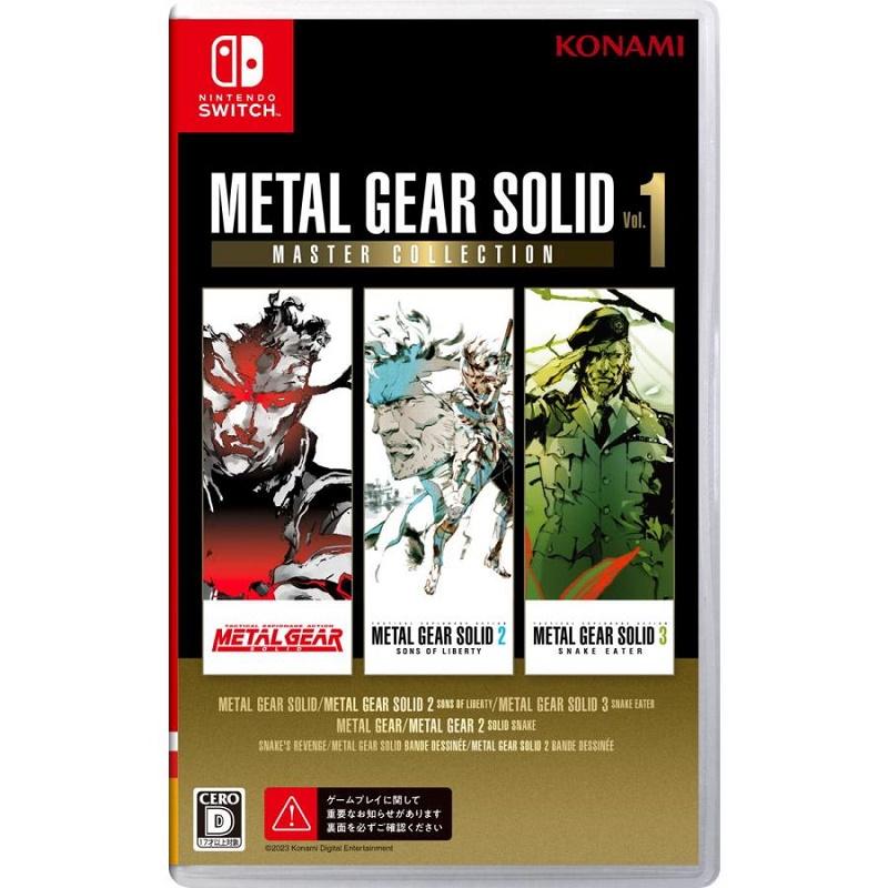 ＳＷ専用ｿﾌﾄＭＥＴＡＬＧＥＡＲＳＯＬＩＤ：ＭＡＳＴＥＲ ＣＯＬＬＥＣＴＩＯＮ Ｖｏｌ．１｜イトーヨーカドー ネット通販