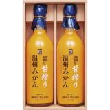 【お中元】セゾンファクトリー　甘搾り温州みかんジュース２本セット　ＵＭ－３２