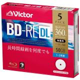 ビクター録画用 ＢＤ－ＲＥ ＤＬ ５枚 ５０ＧＢ