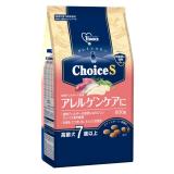 ファーストチョイス　ＣｈｏｉｃｅＳ　アレルゲンケアに高齢犬７歳以上６００ｇ