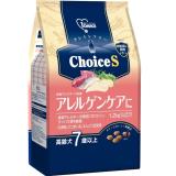 ファーストチョイス　ＣｈｏｉｃｅＳ　アレルゲンケアに高齢犬７歳以上１．２ｋｇ