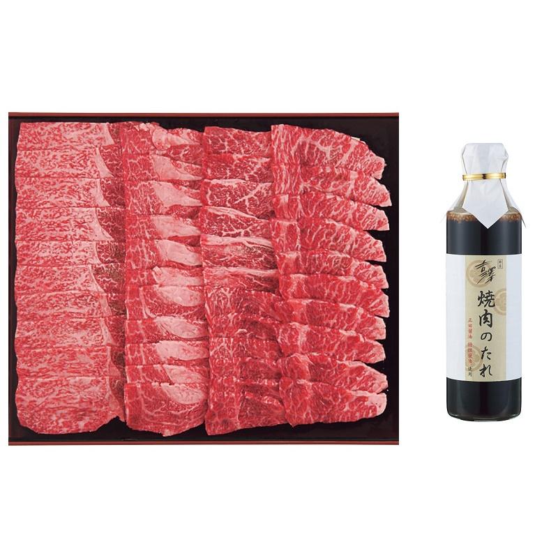 牛肉 松阪牛 600gの人気商品・通販・価格比較 - 価格.com